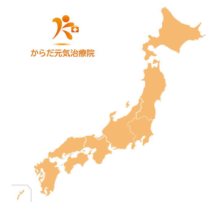 全国地図
